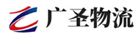 广州到金州区物流公司